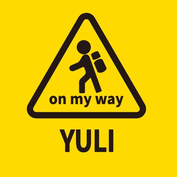 途中玉里青年旅舍on My Way Yuli Hostel Eksteriør bilde